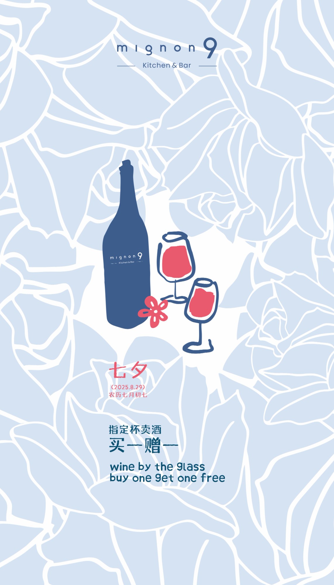 Weixin-Image_20250825183314_57_567.jpg