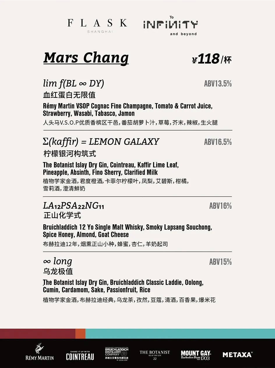 Weixin-Image_20250827083027_281_366.jpg