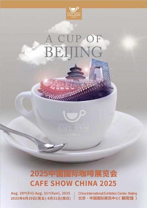 cafe.jpg