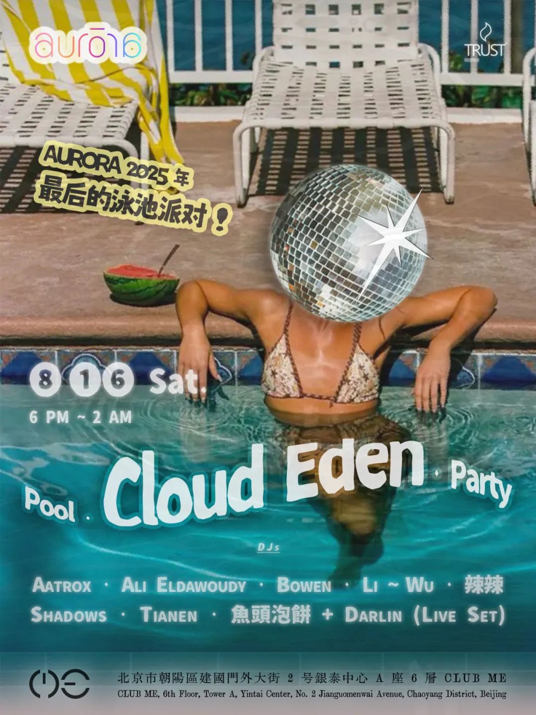 clouuud.jpeg