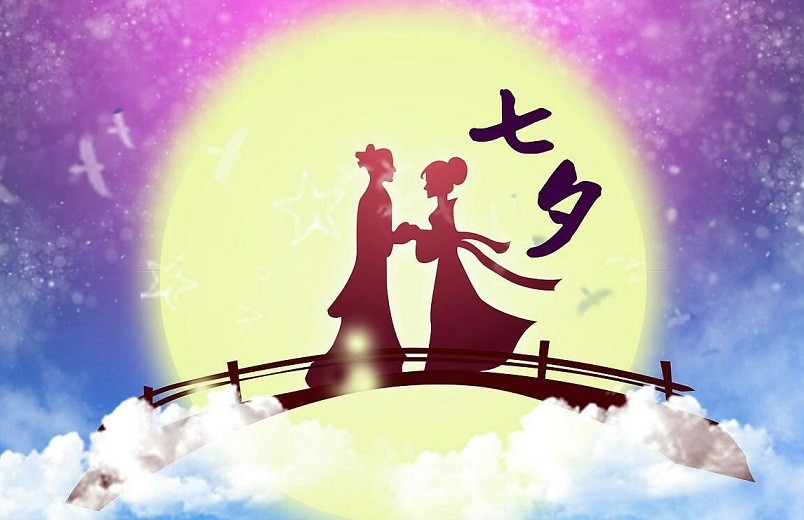 12 Romantic Meals & Deals to Celebrate Qixi