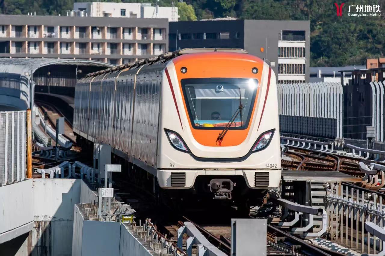 Guangzhou Metro App Puts Smart Travel in Your Pocket