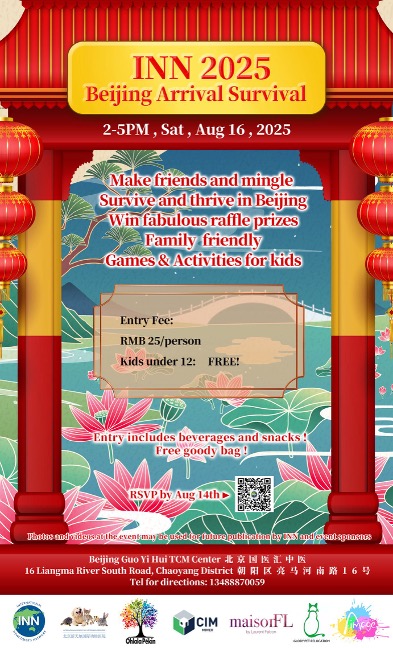 flyer.jpg
