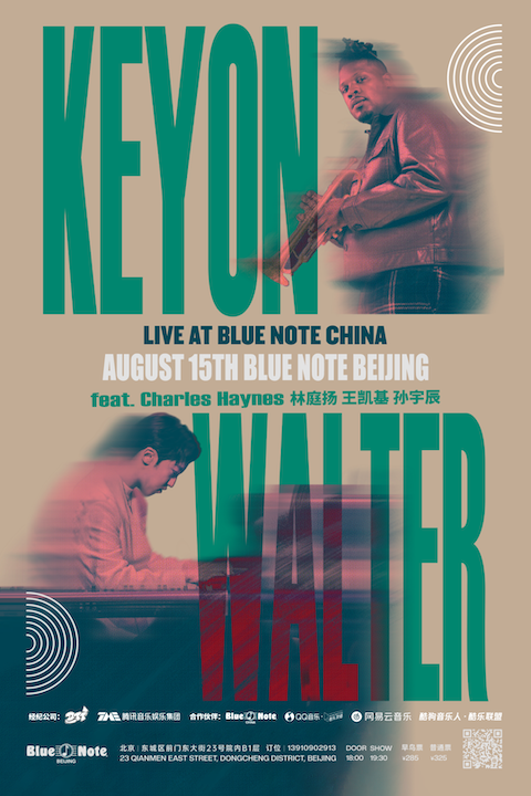 keyonfblue.png