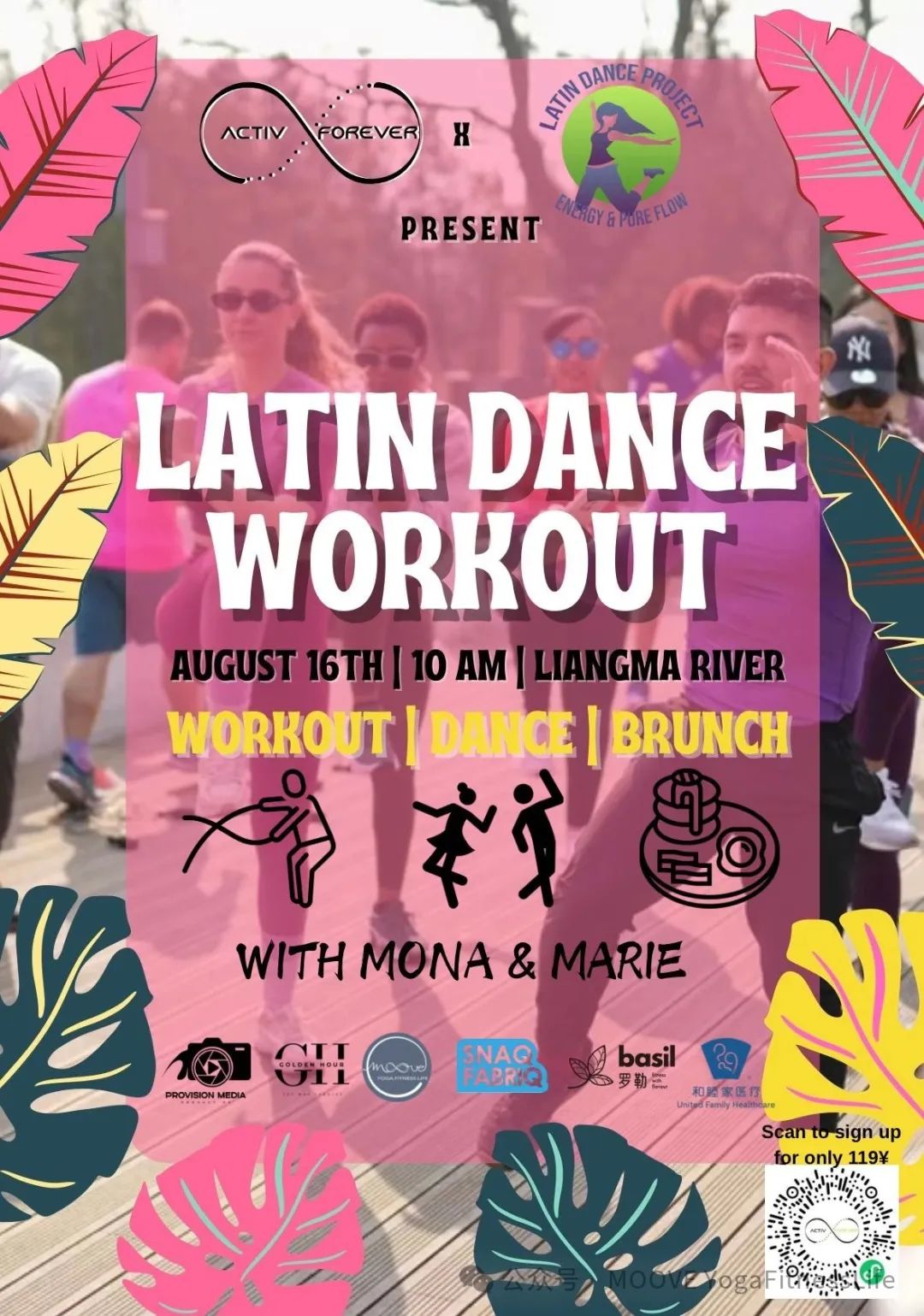 latinworkout.jpeg