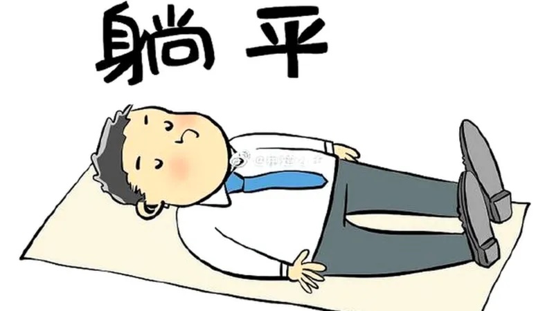 tangdinaweibo.jpg