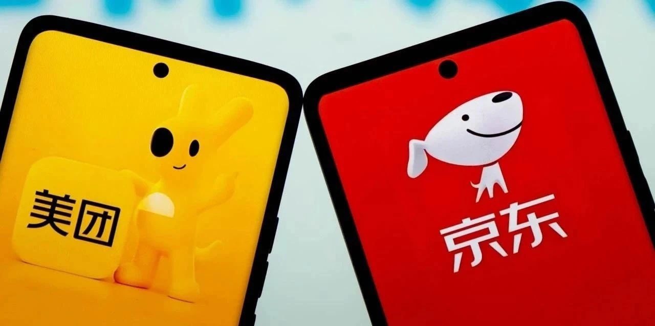 Ghost Kitchens on the Rise: Meituan & JD.com’s Delivery War