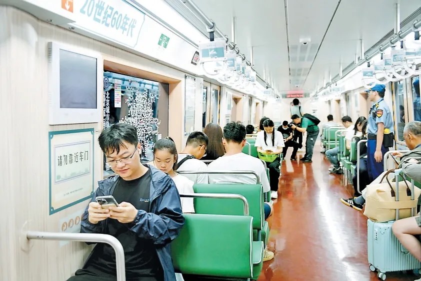 train1.jpg