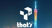 T+ Tickets: Urban Social, Comedy, Theaters, Musicals + More!