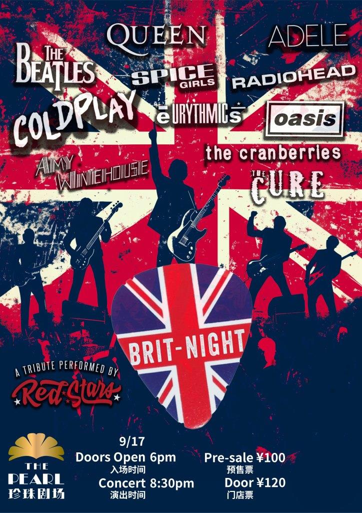 9-17-2025.0710-BritNight--_KV.jpg