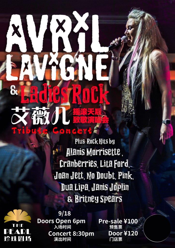 9-18-2025.0807-Avril_-_KV.jpg