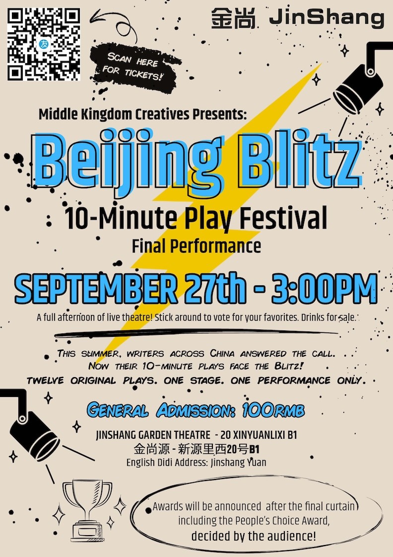 Beijingblitz.jpg