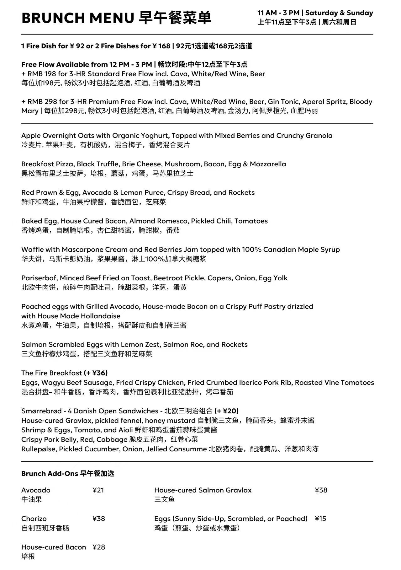Weixin-Image_2025-08-25_101152_524.jpg
