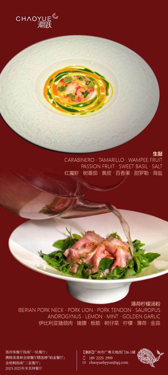 Weixin-Image_2025-09-04_162939_195-Large.jpeg