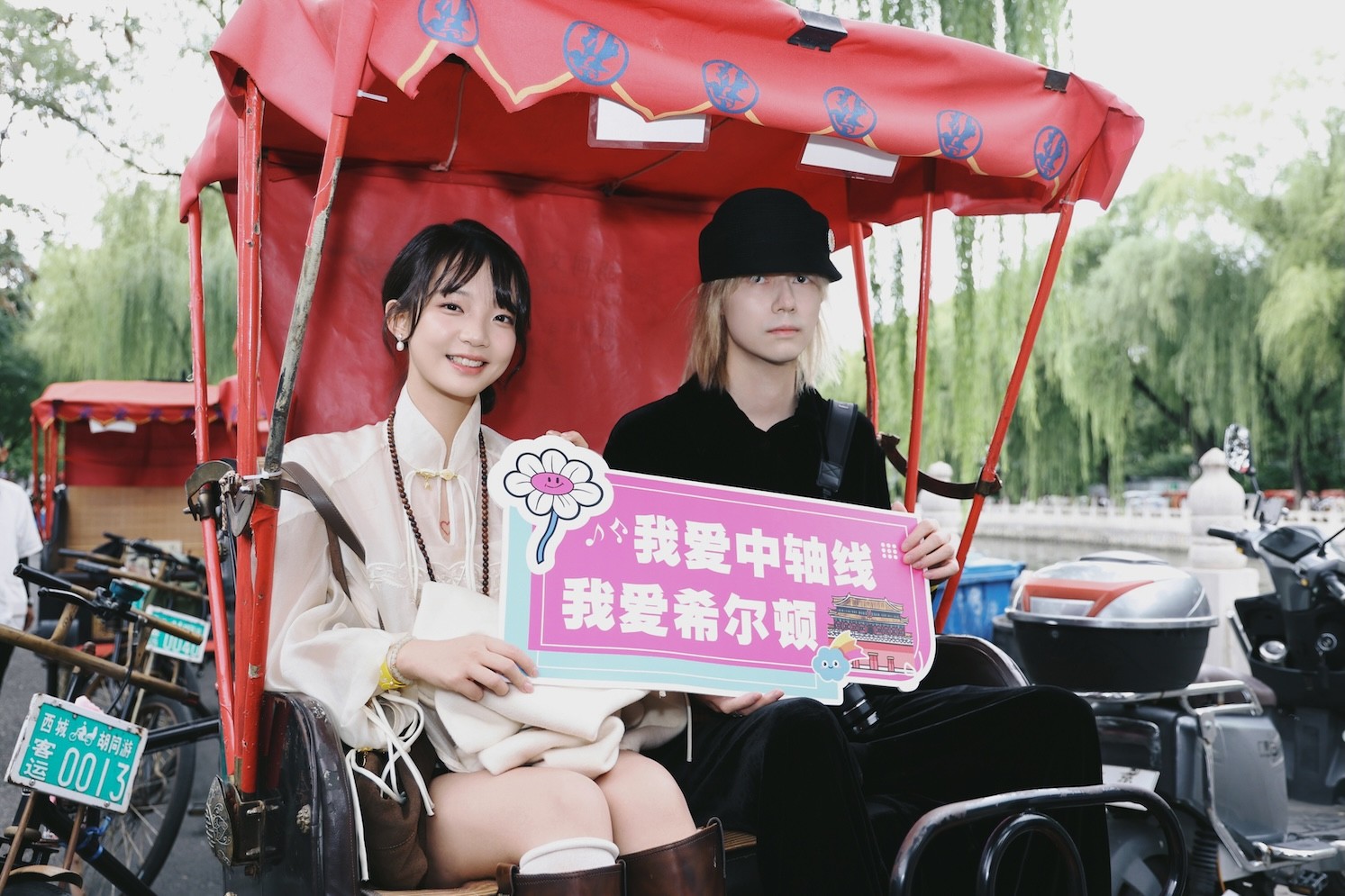 Weixin-Image_2025-09-18_063641_098.jpg
