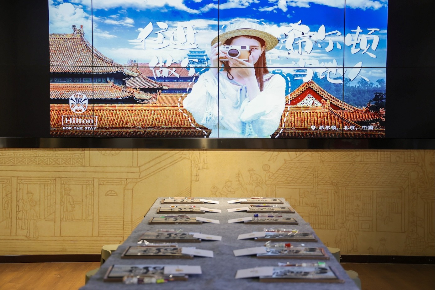 Weixin-Image_2025-09-18_063644_075.jpg
