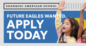 Discover Your Future at SAS: Applications Now Open
