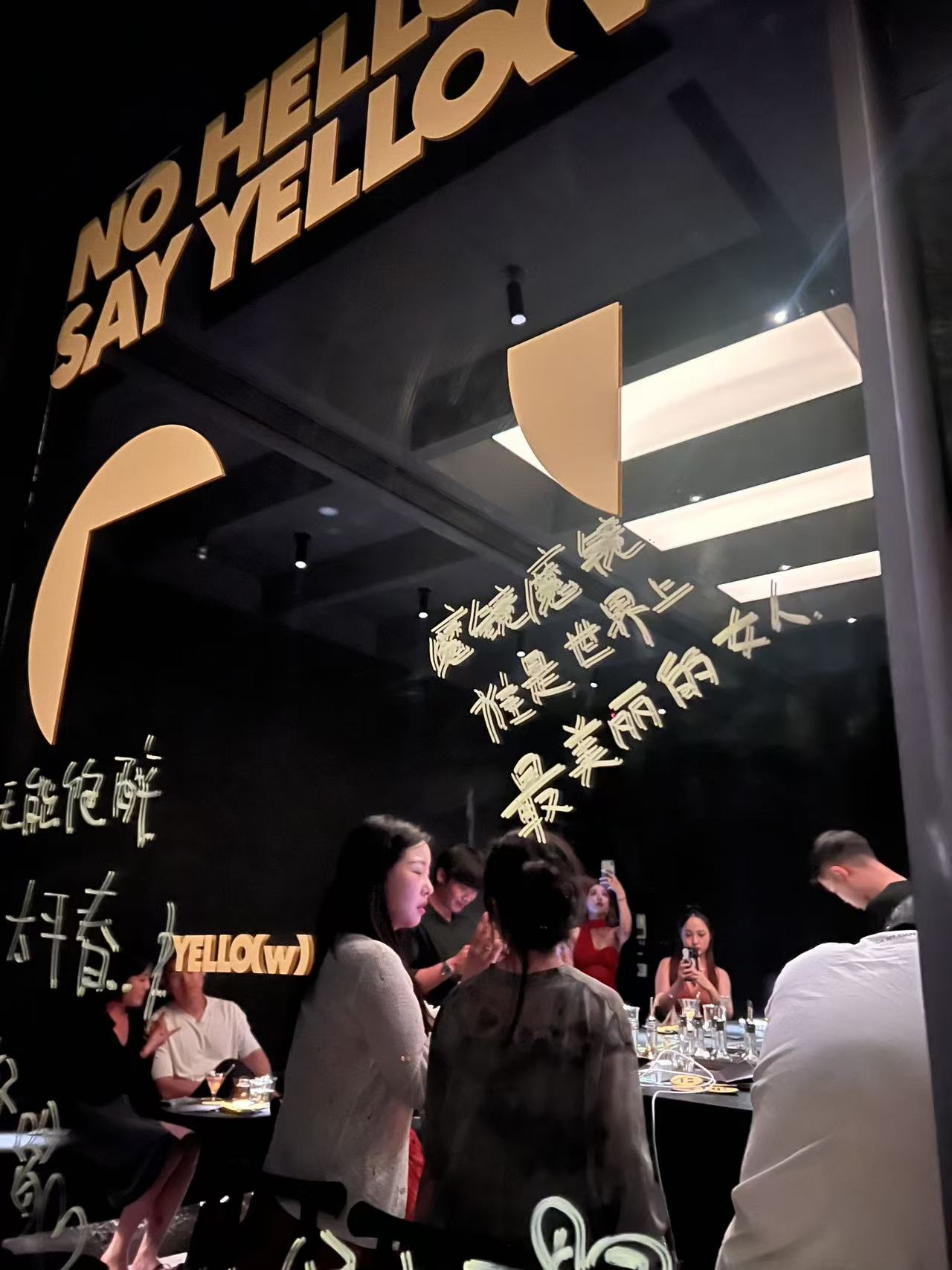 Weixin-Image_20250918131352_468_2.jpg