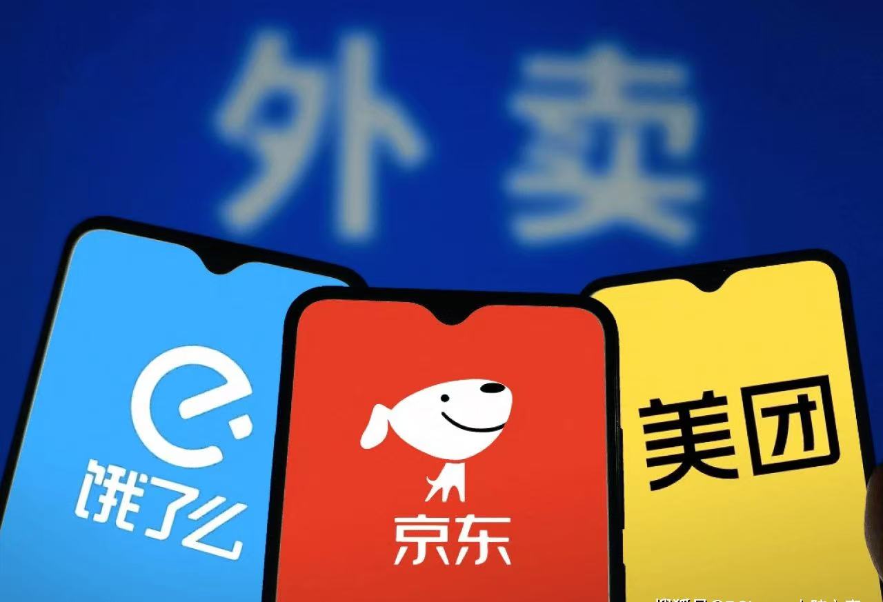 China's Food Delivery Giants Pivot from Price Wars