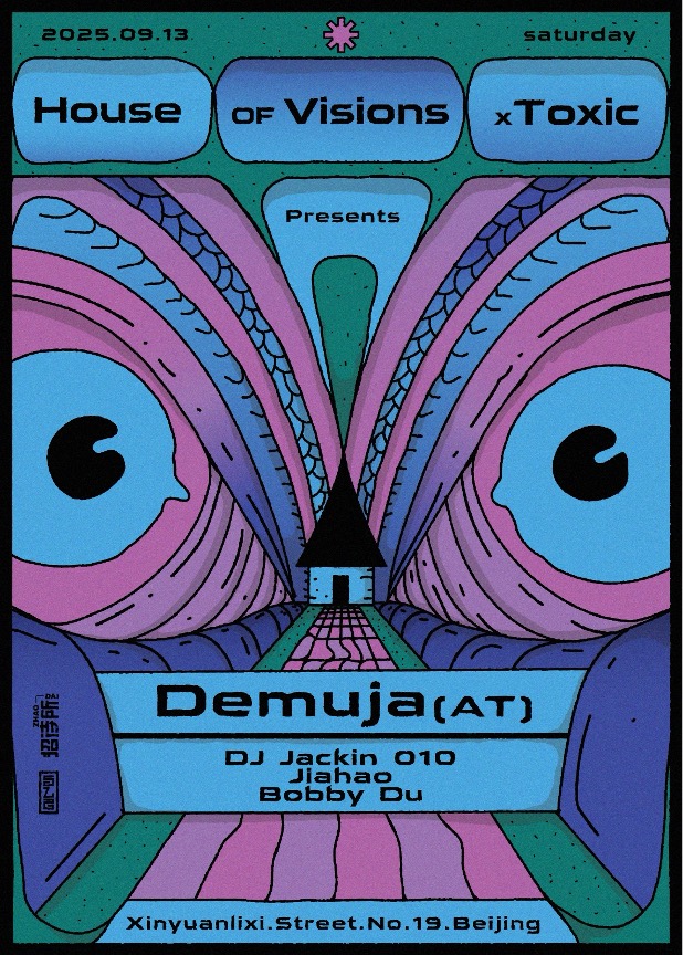 flyersdemuja.jpg