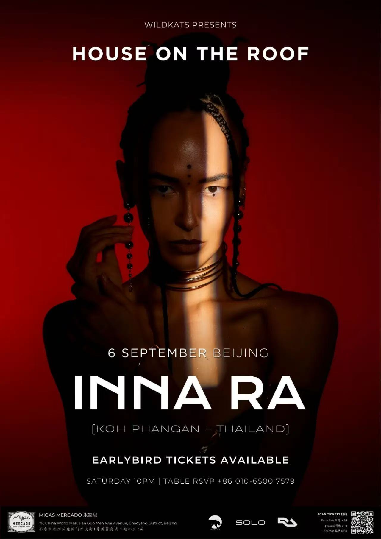 innara.jpg