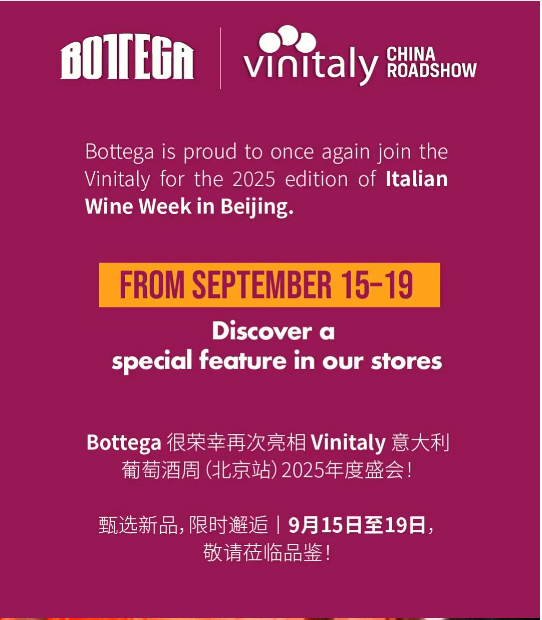wine.png