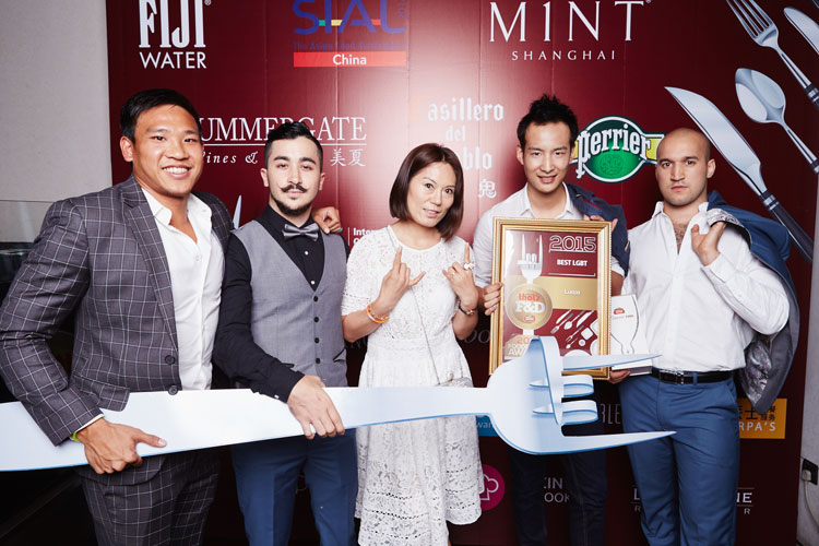That's Shanghai Food & Drink Awards 2015 Best LGBT Club Lucca