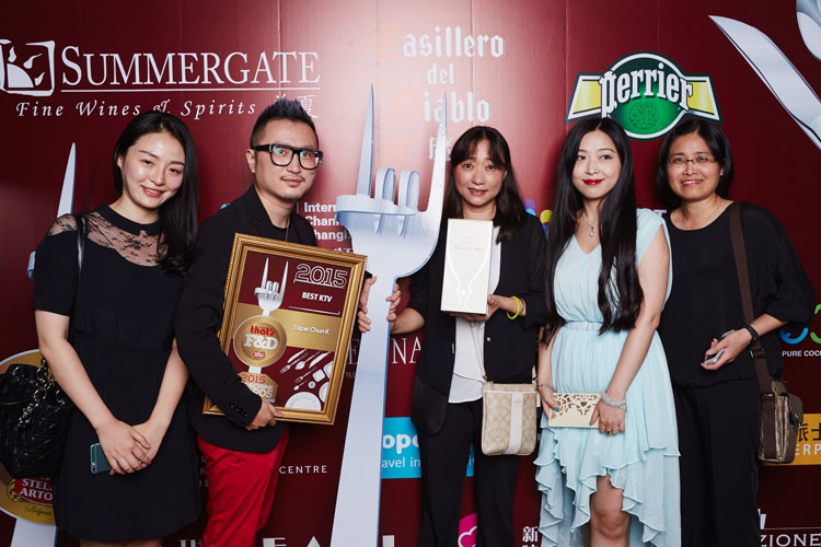 That's Shanghai Food & Drink Awards 2015 Best KTV Taibei Chun K