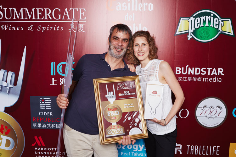 That's Shanghai Food & Drink Awards 2015 Best Beer Selection Paulaner Brauhaus