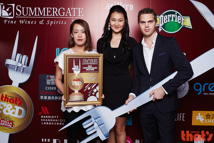 That's Shanghai Food & Drink Awards 2015  Best Contemporary Western MINT Restaurant & Grill