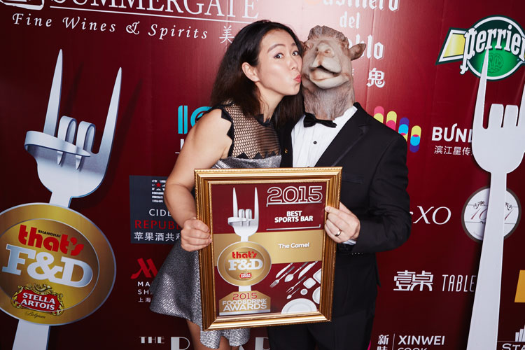 That's Shanghai Food & Drink Awards 2015 Best Sports Bar The Camel