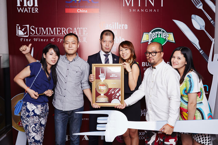 That's Shanghai Food & Drink Awards 2015  Best Wine Bar Le Vin