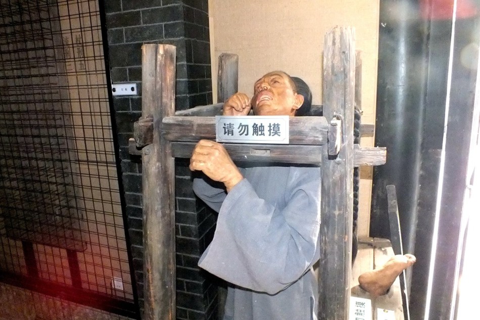Photos Horrifying Ancient Torture Methods Exhibition Opens In Jiangsu