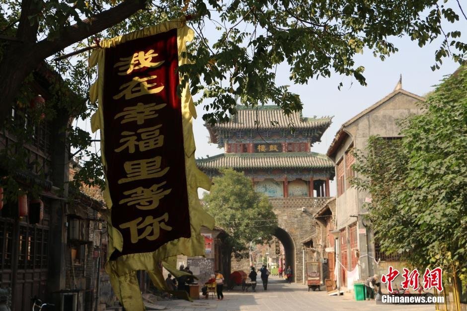 Sex and clothes in Luoyang