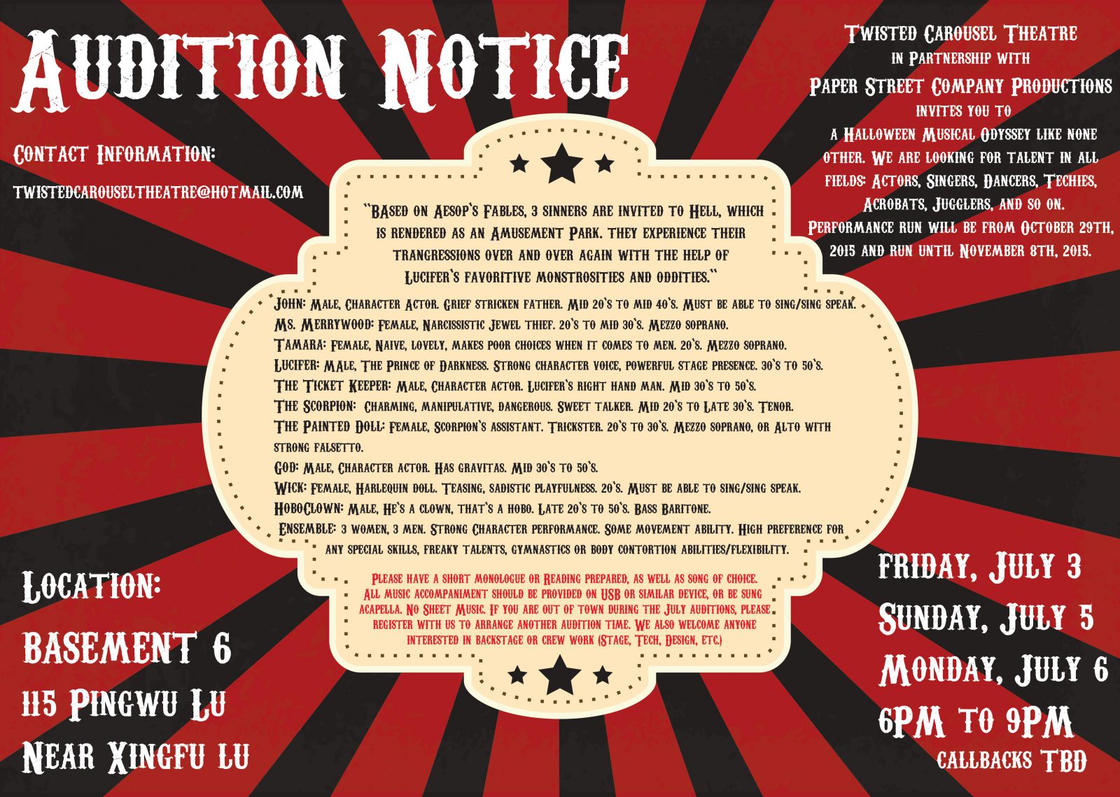 Audition notice Halloween musical odyssey Shanghai