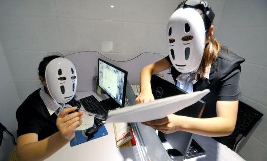 Hebei company says Faceless day helps workers ease stress