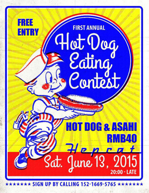 Shanghai Hepcat hot dog eating contest