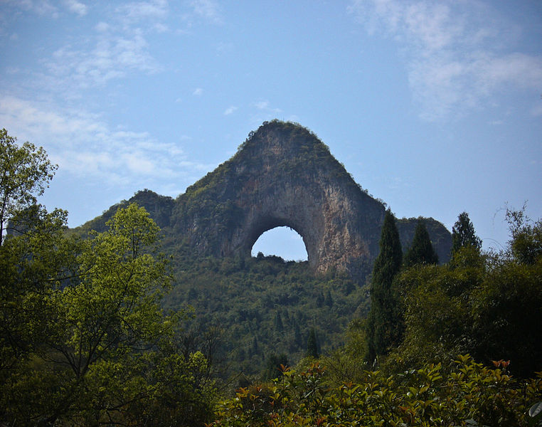 Moon HIll, Yangshou