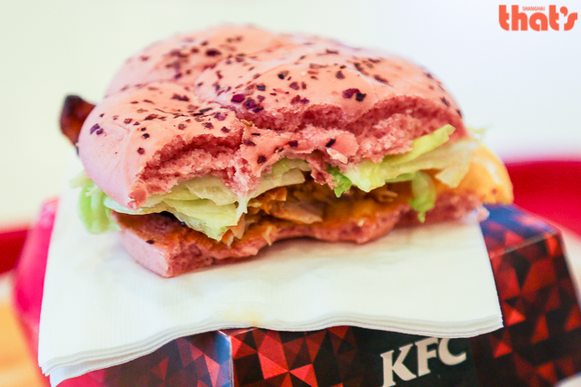 Pink KFC Burger