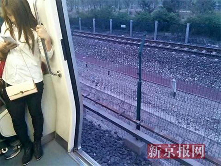 Beijing Subway