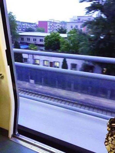 Beijing Subway