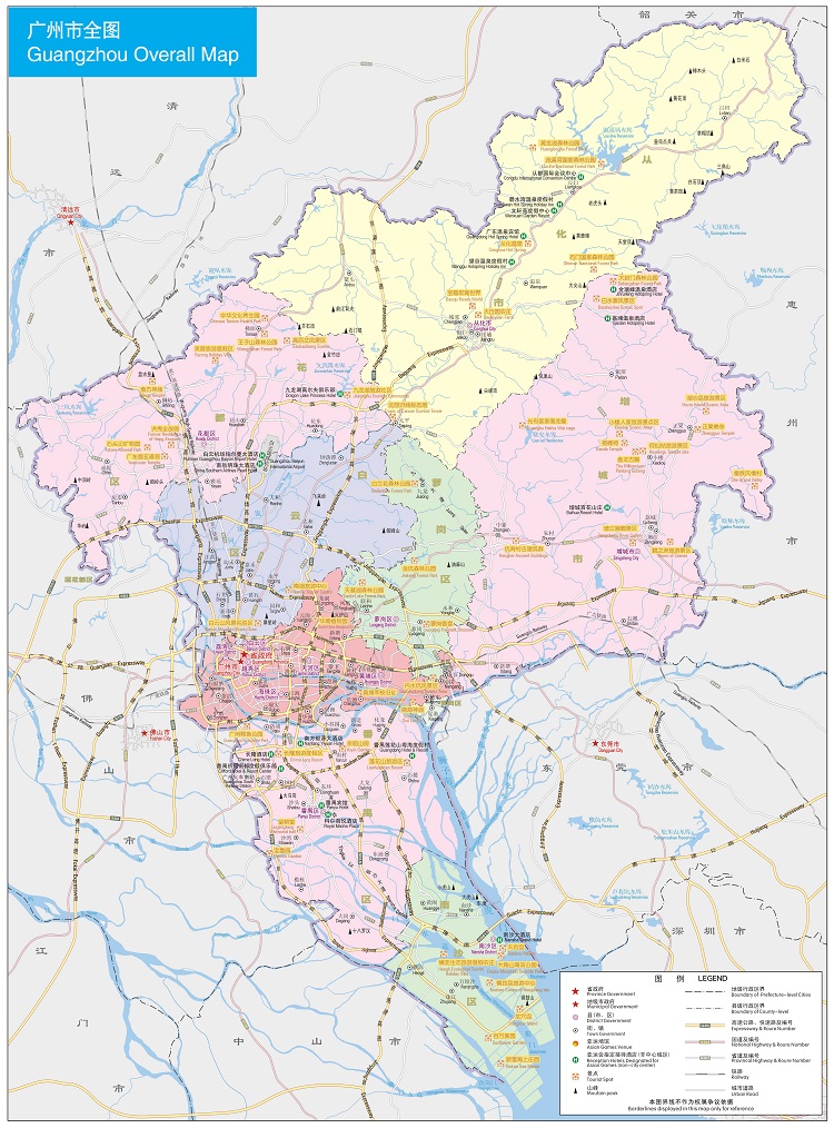 guangzhou city 2015 map