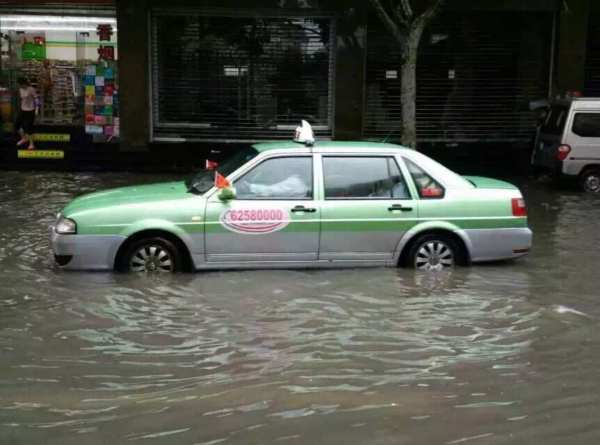 Shanghai flood taxi