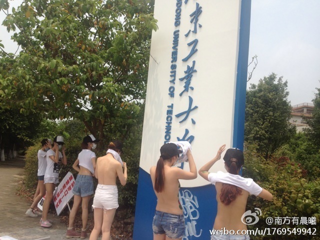 In Zhangzhou nude women in Nude Pics,