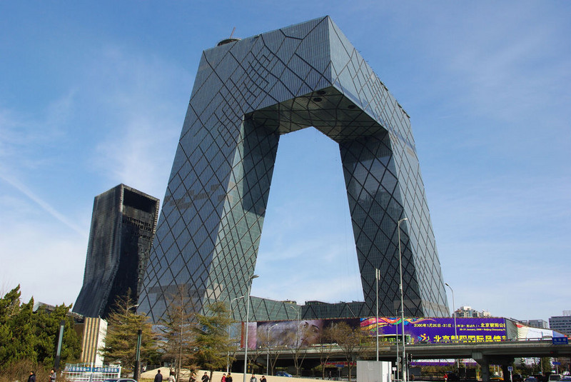 China Vows to Officially Curb Weird Architecture, Again – Thatsmags.com