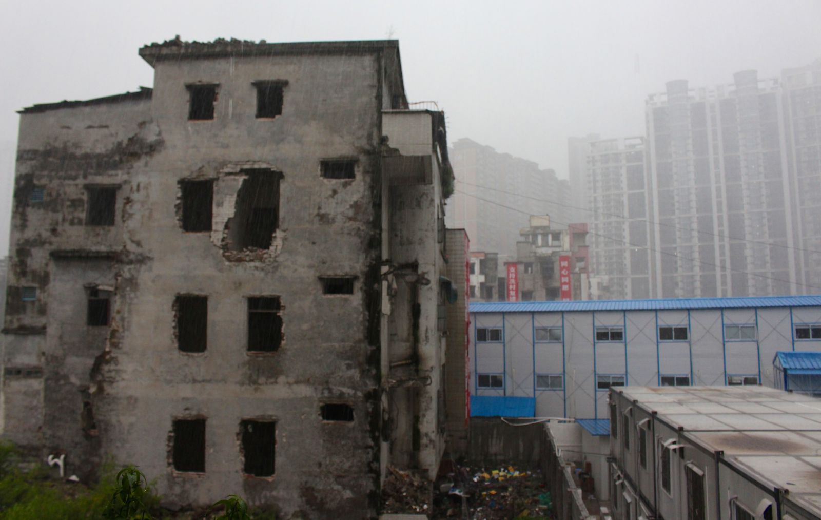 Xian Cun urban settlement.